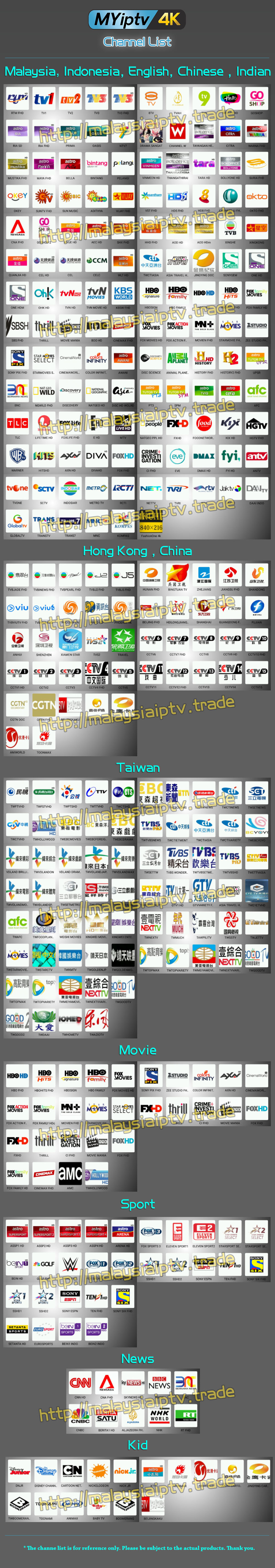 MyIPTV 4K – malaysiaiptv.trade